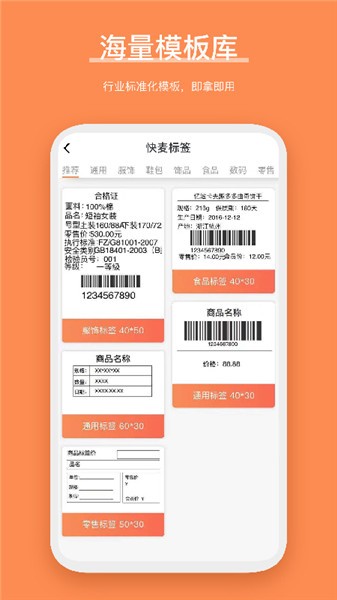 d55e631b-0569-4cca-ba74-42331c9c53f3