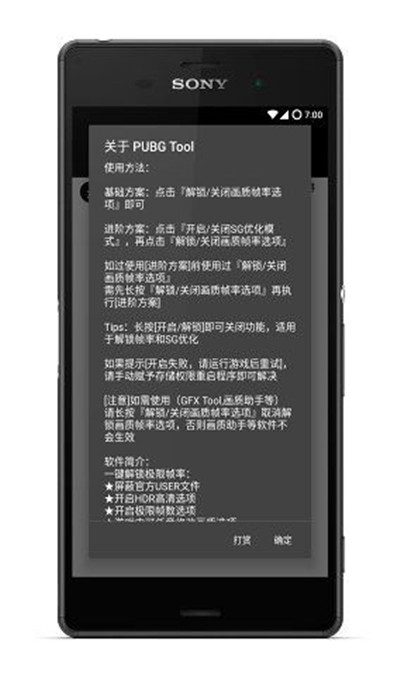 e75a6ba9da90778c7571bb81971b0cdf