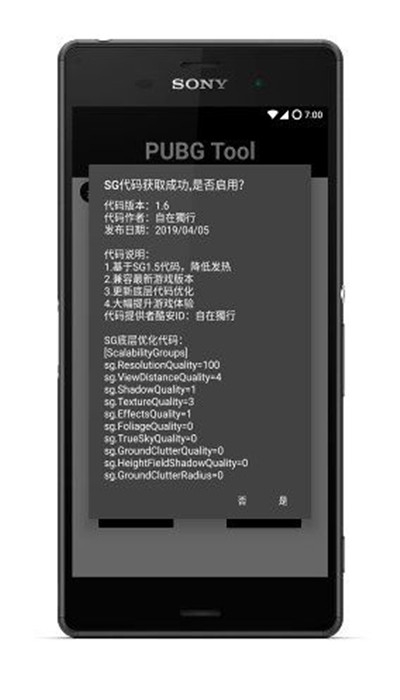 589e5bb92286a4b4e518b91499ab7f87