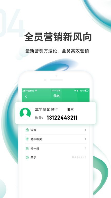 2023030611483795945