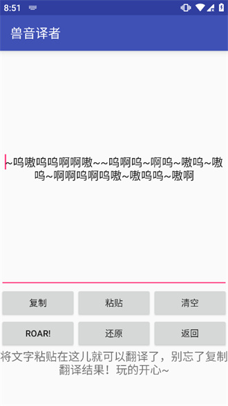 1682492610660258