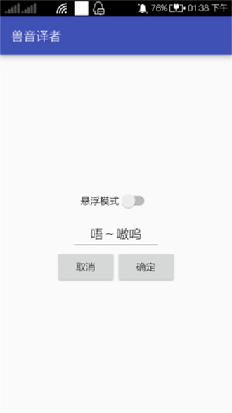 1682492610720701