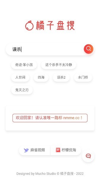 2022031410034364746