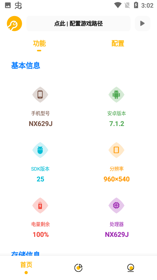 07132721kd2o