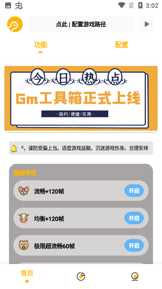 07132721ycnp