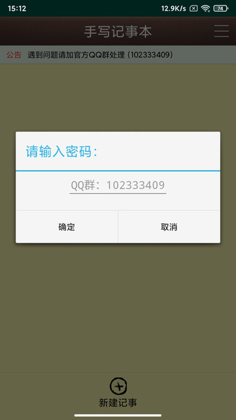 201732916119875970