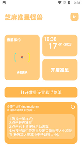 879fdffc27db82d7ca3b2b670aa9b2f5
