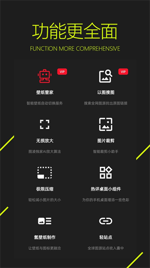 1684465374467205