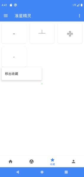 2021092714330671063