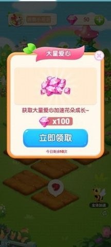 20230620101101255