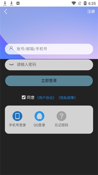 2023073118370772253