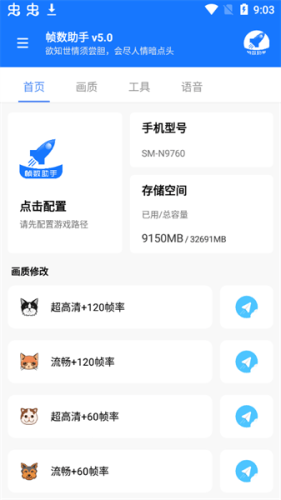 202382172449219310