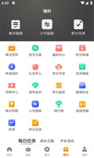 2023080508443265996