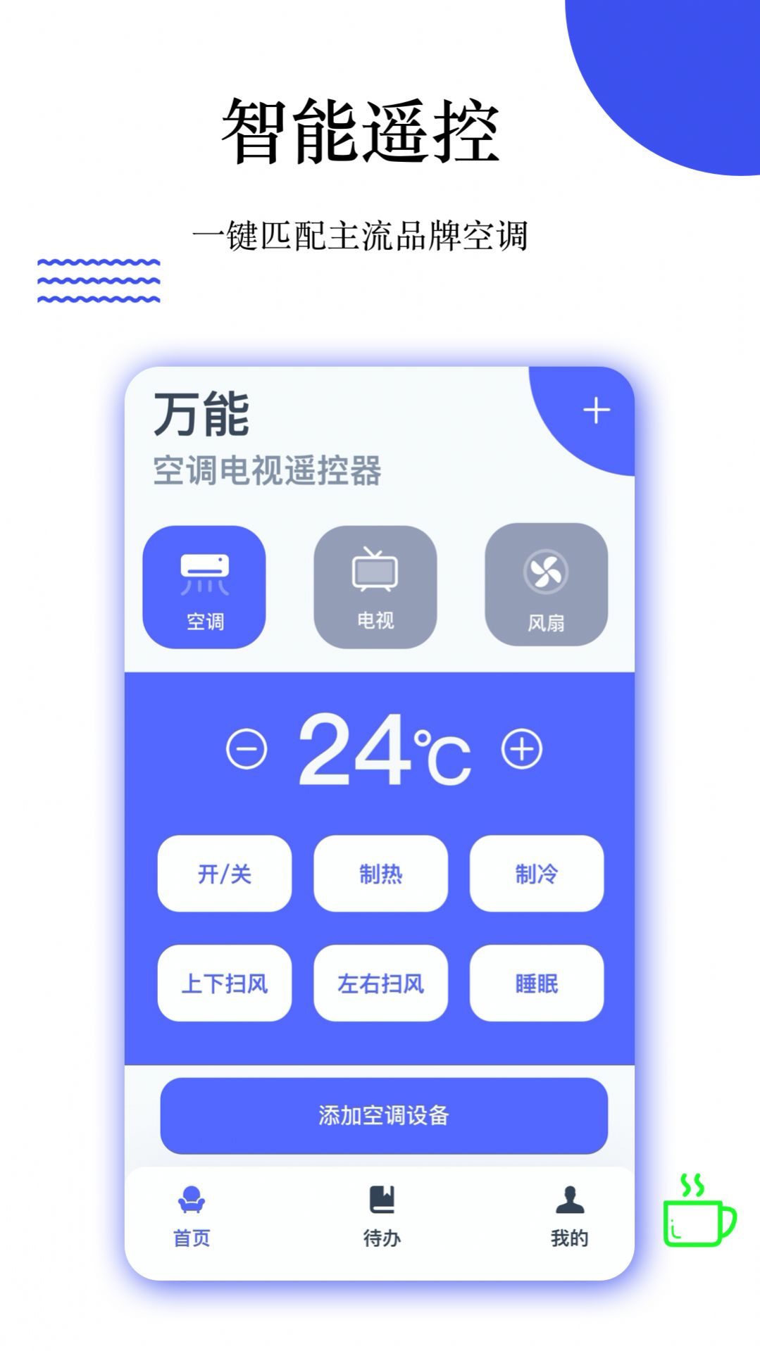 2023080508450417310