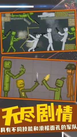 105829_17612973