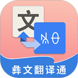 ķͨ v2.1.6