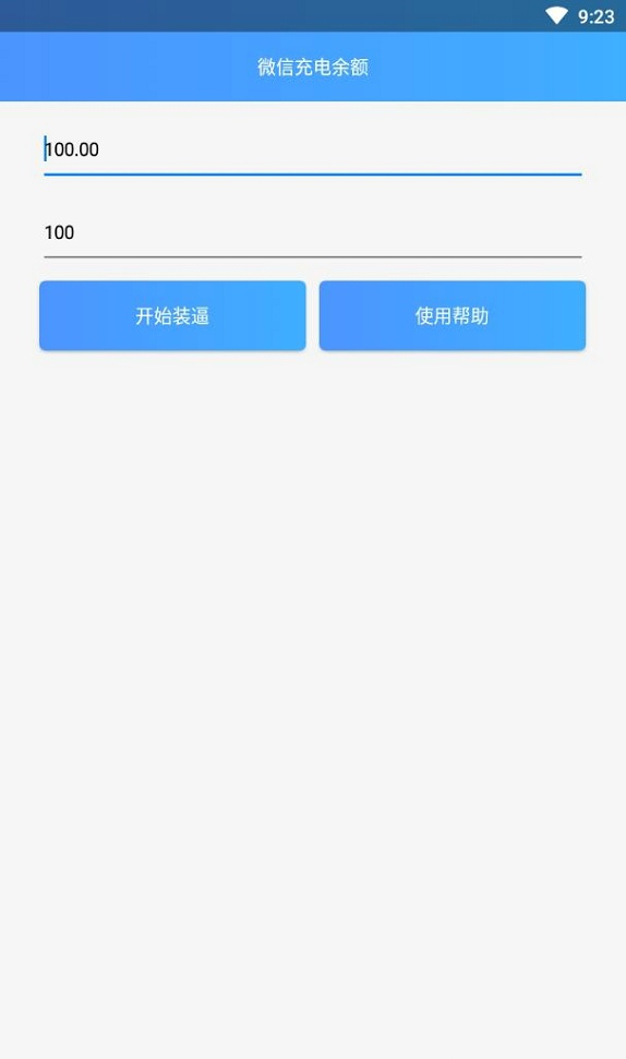 1561356389225517
