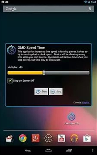 1681799679887993