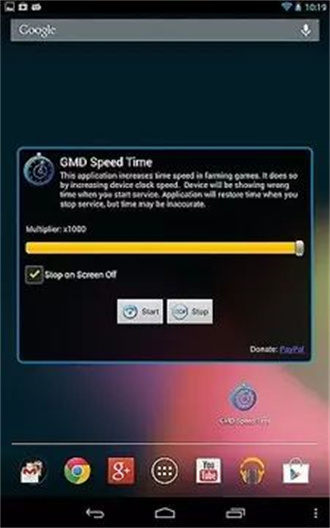 1681799679519265