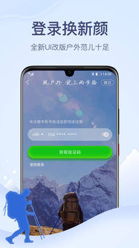 20216310468007190