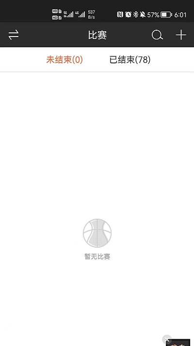201981614224330420