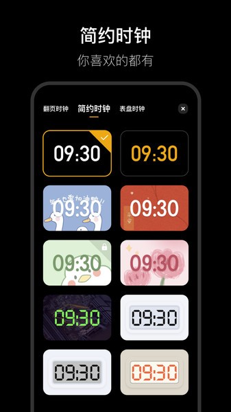 2023080716120261819