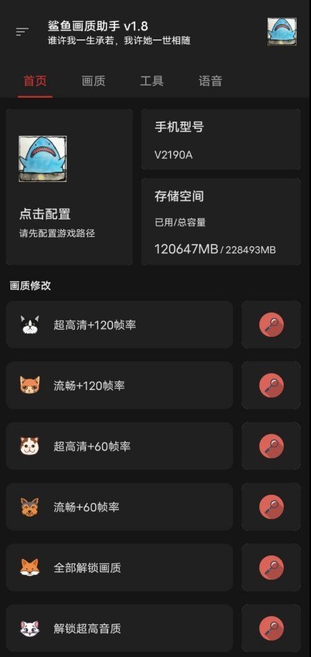 3f20ff996b73cc6c4fe705f0e073fa0b