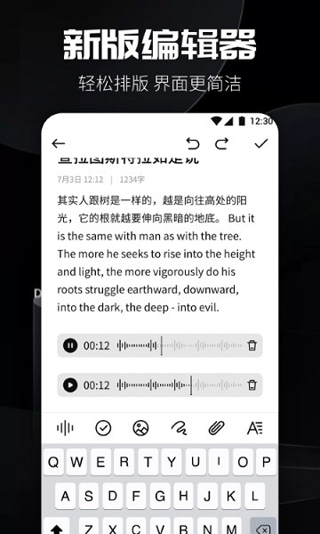 2023080109044469229
