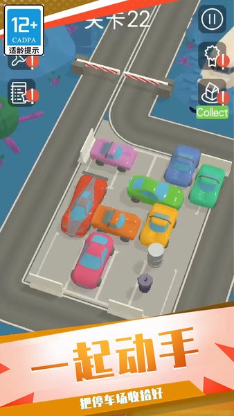 2023073116311343879