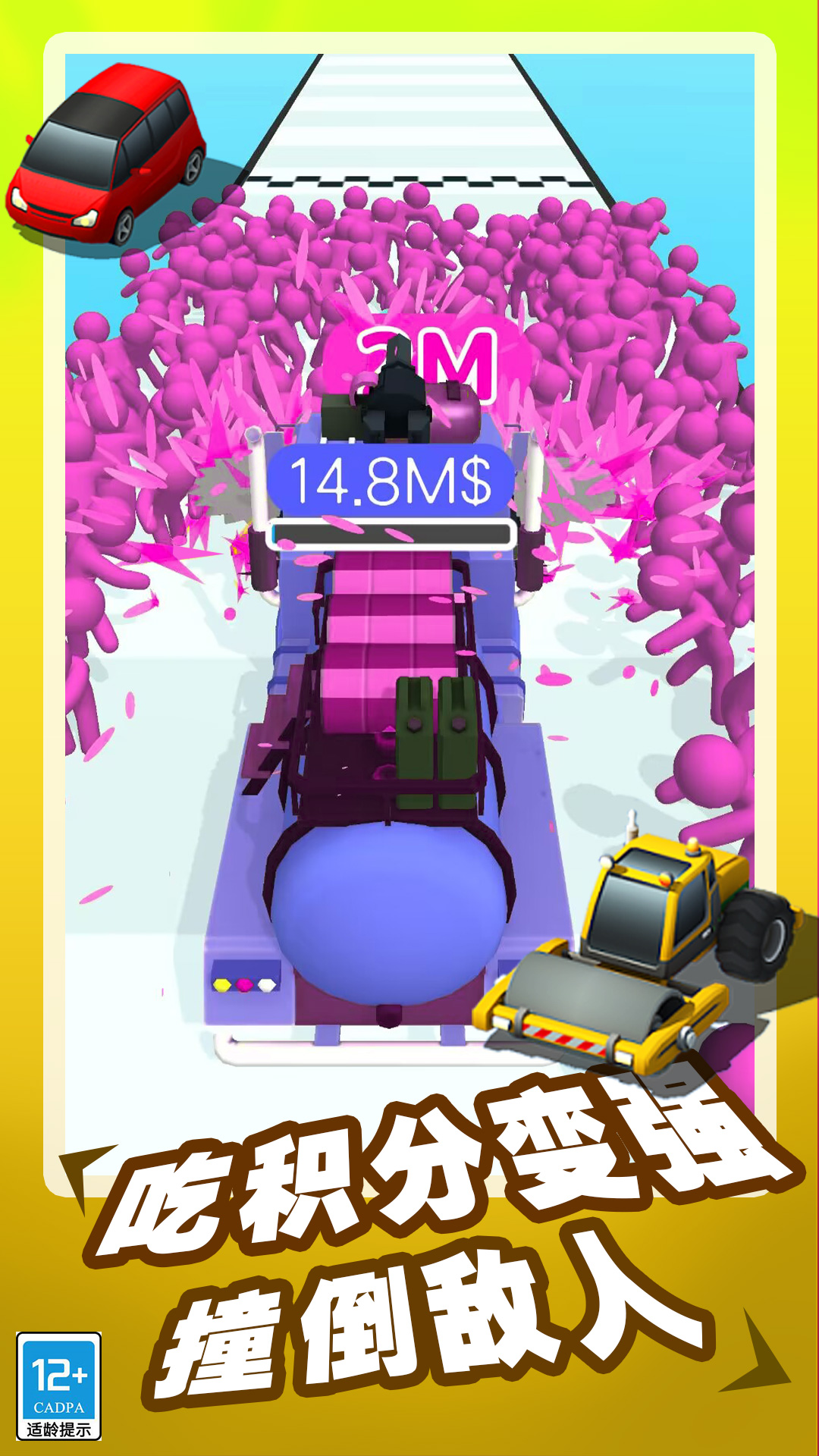 10537773_2