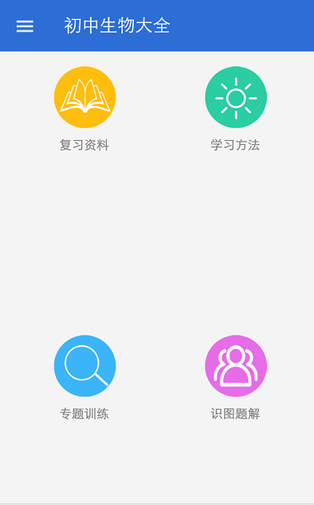 2021012609592607818