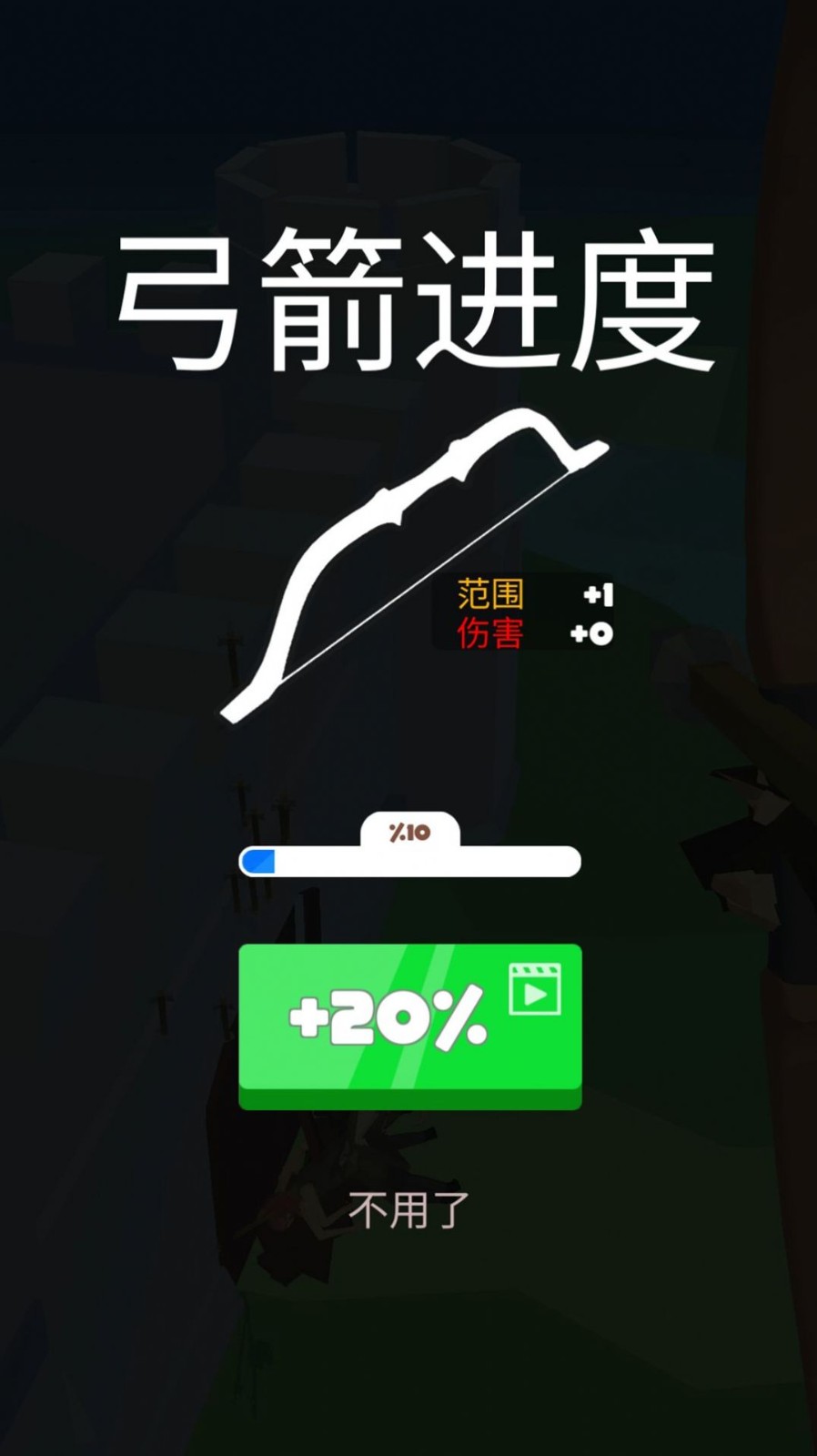 20230721090238478
