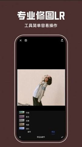 a76c6dixBm5XMwt