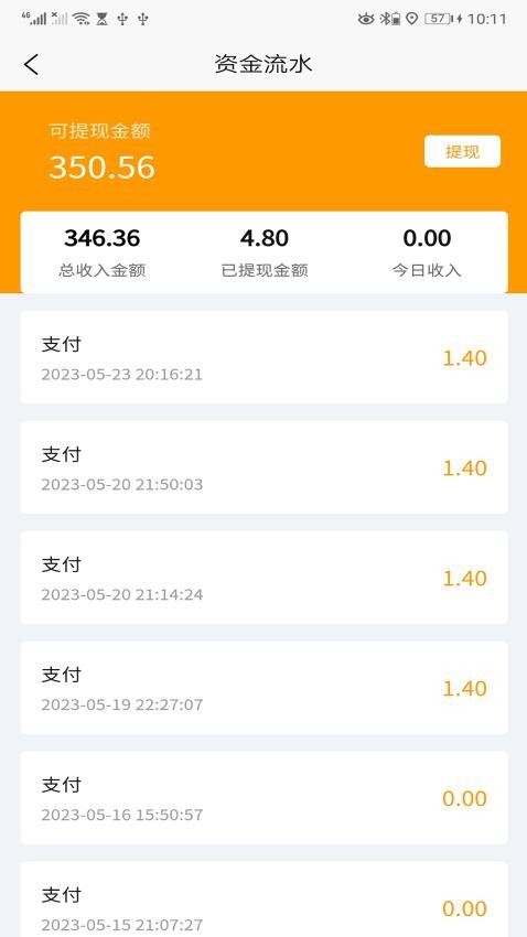 61ef6c997ed781db493ebb503e7916d5