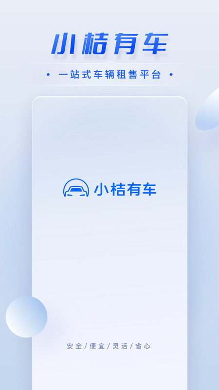 img_localize_d821c940b304165f31cb668429604450_450x800