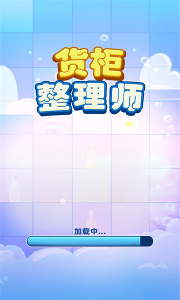 2023080325365611