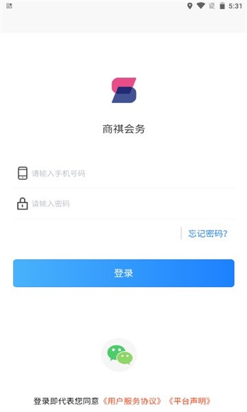 20230804092222632
