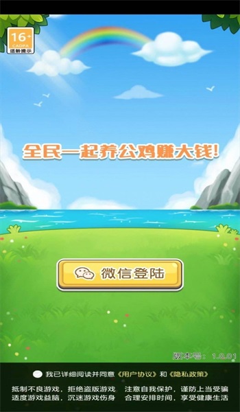 041000129c622XZ9HuAwTyRwapv