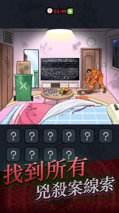 2023080313501527810