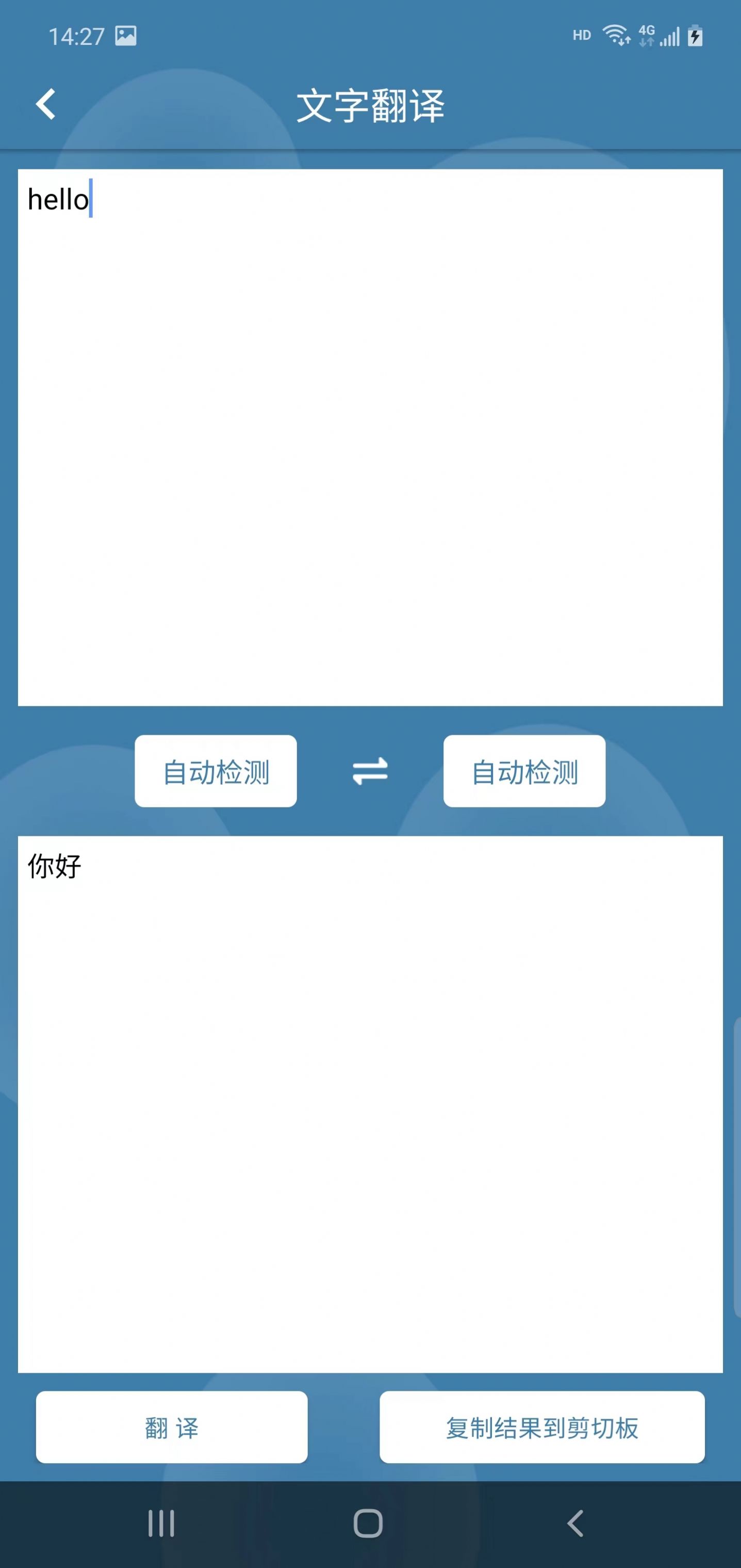 2023080315592174020
