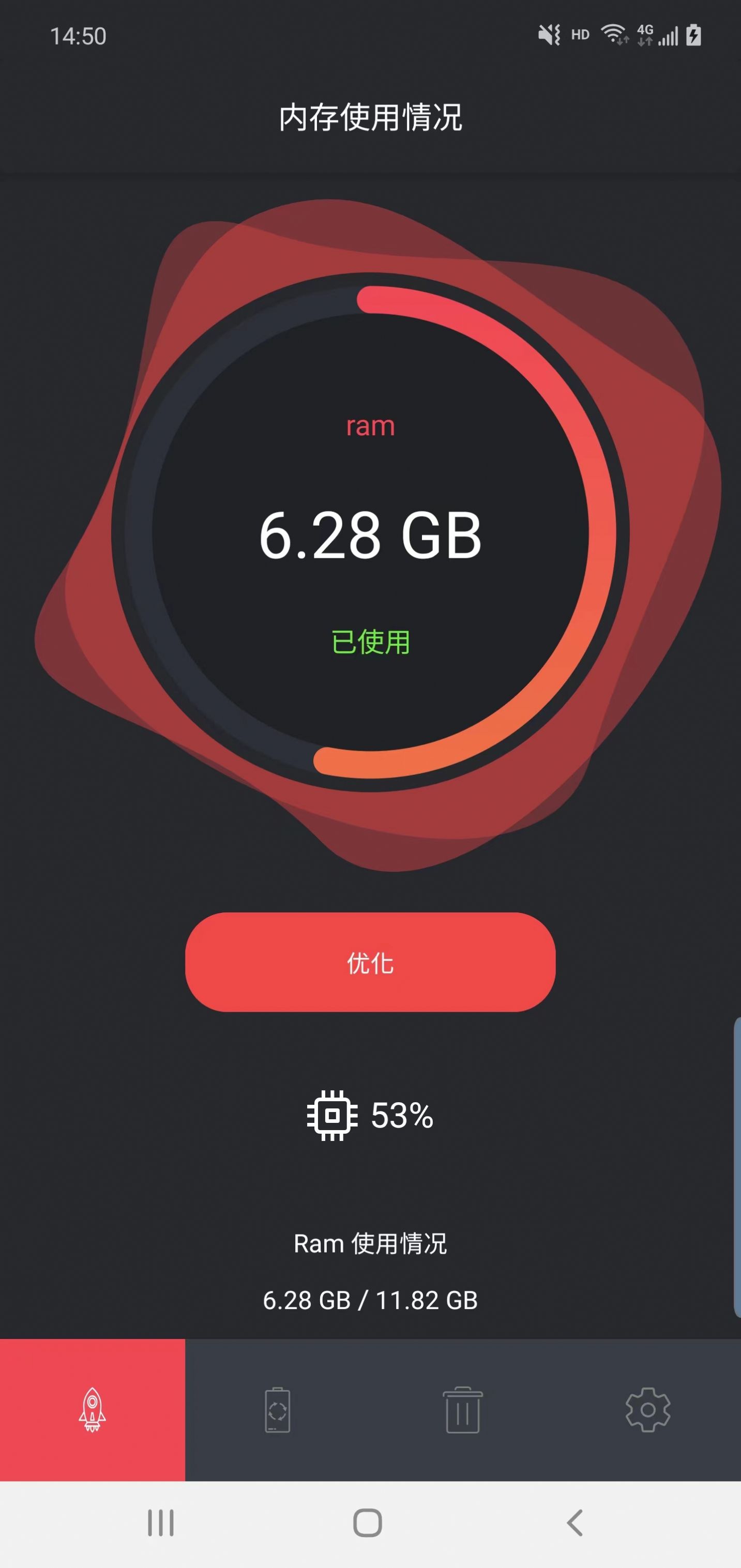 2023080317150513572