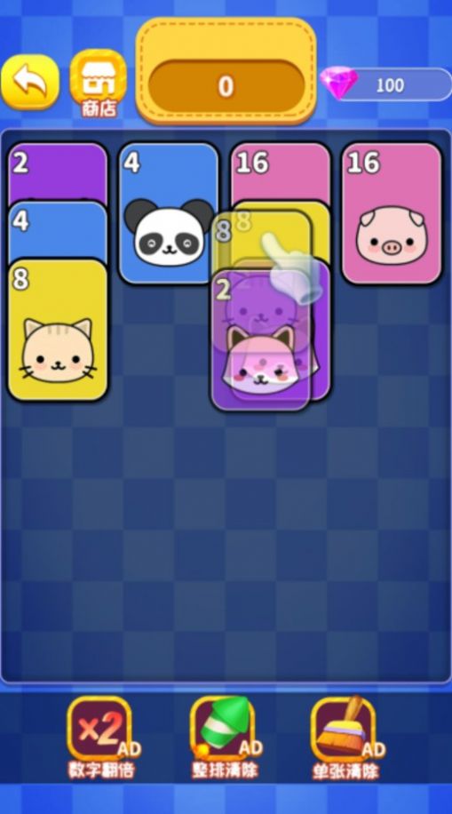 2023080318042964813