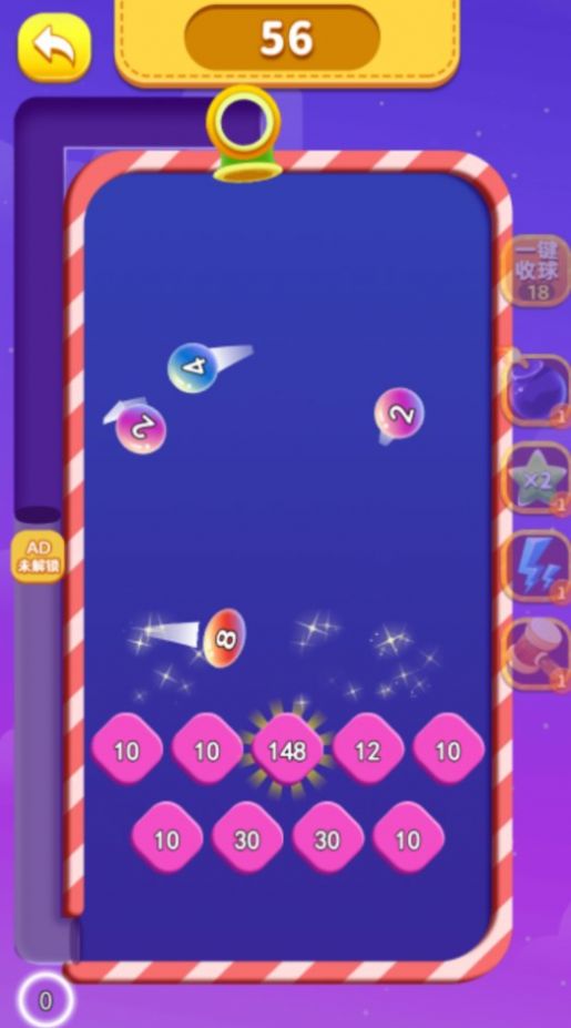 2023080318043017748