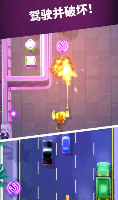 2023080486773979