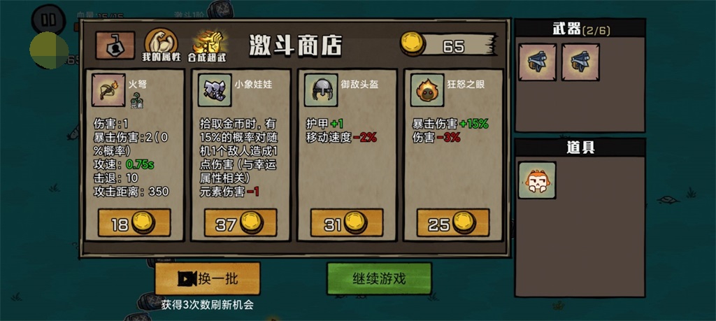 6022f9E70xcqghO