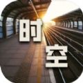 ʱתվ v1.02