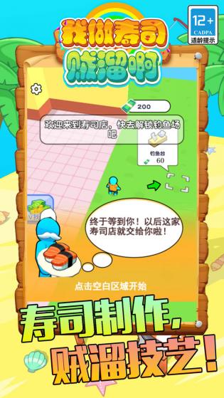 small_1692153944NFK6