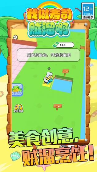 small_1692153945BXAT