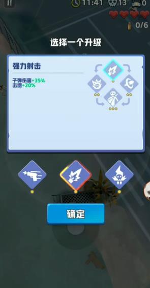 2023080942583086