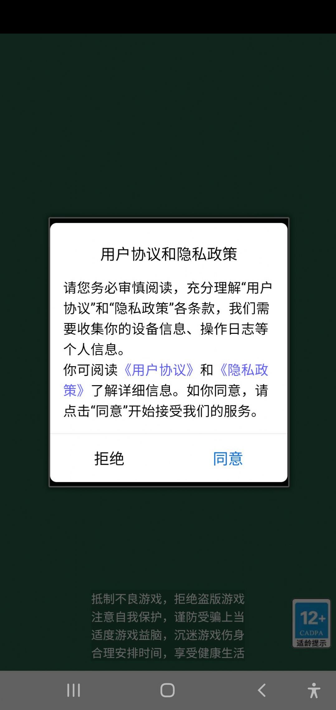 168593426525175